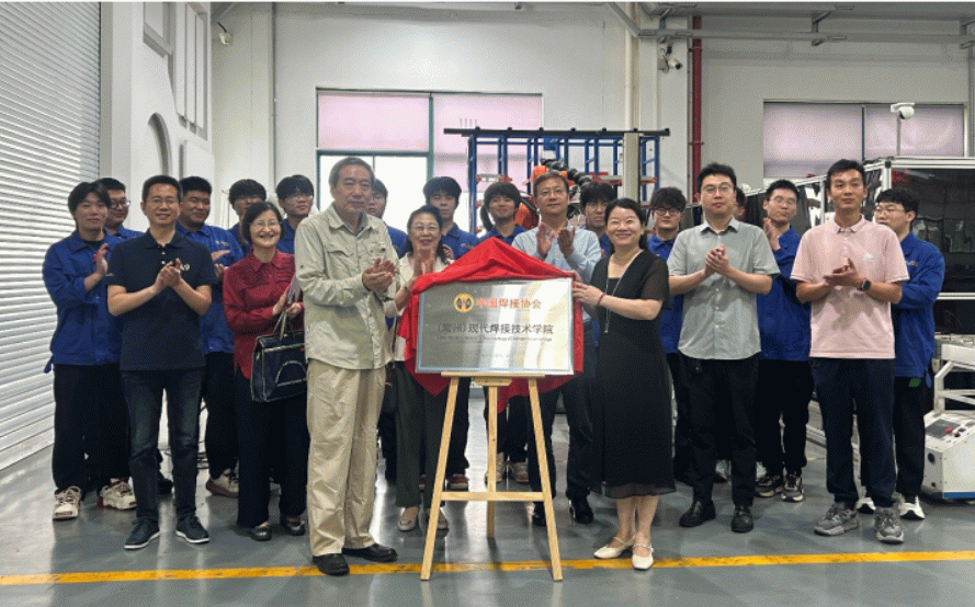 微信图片_20260625171524_201_64.png 微信图片_20260625171524_201_64.png
